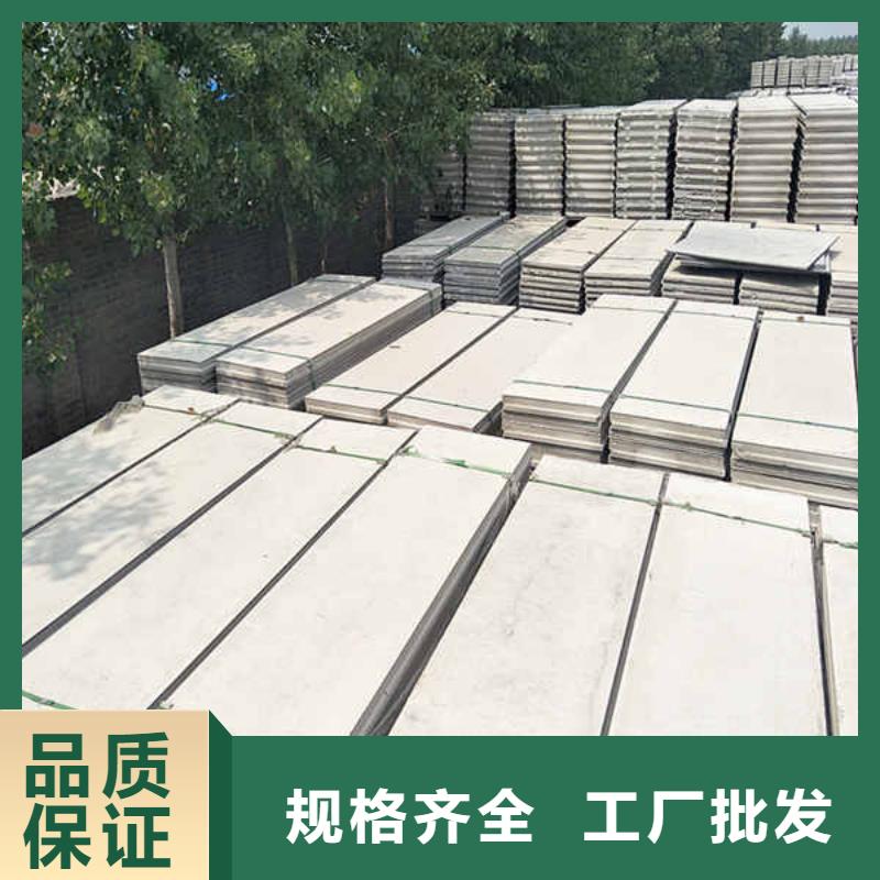 轻质隔墙板隔音内墙板注重细节