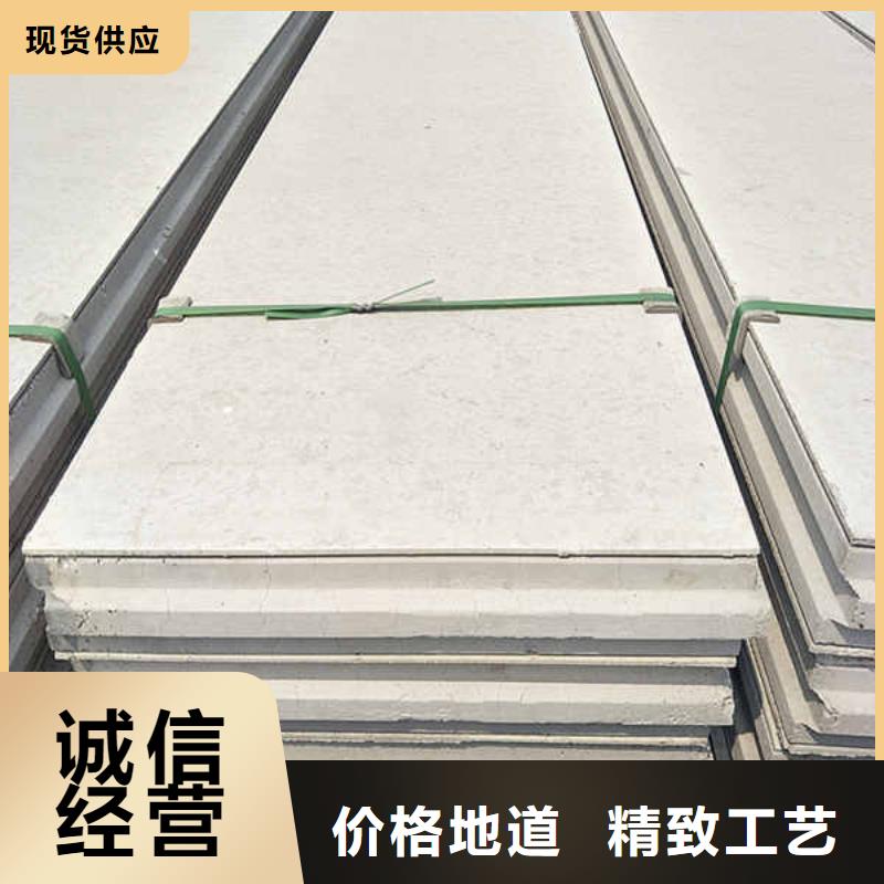 轻质隔墙板隔音内墙板注重细节