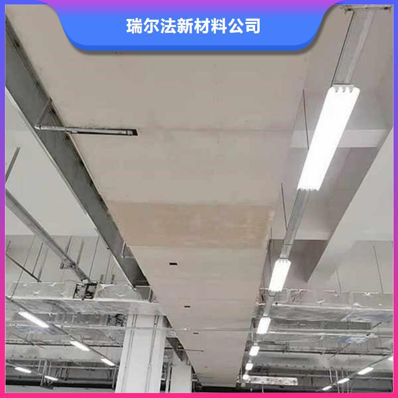 纤维水泥板【GRC轻质隔墙板】现货实拍