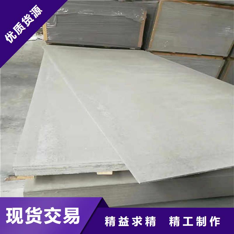 纤维水泥板,轻质墙体实拍品质保障