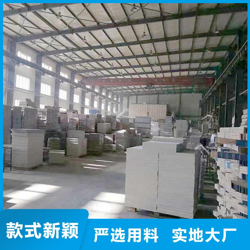 纤维水泥板资质认证
