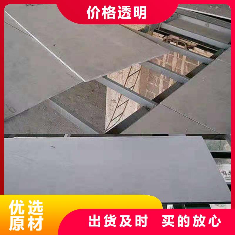 纤维水泥板,轻质墙体实拍品质保障