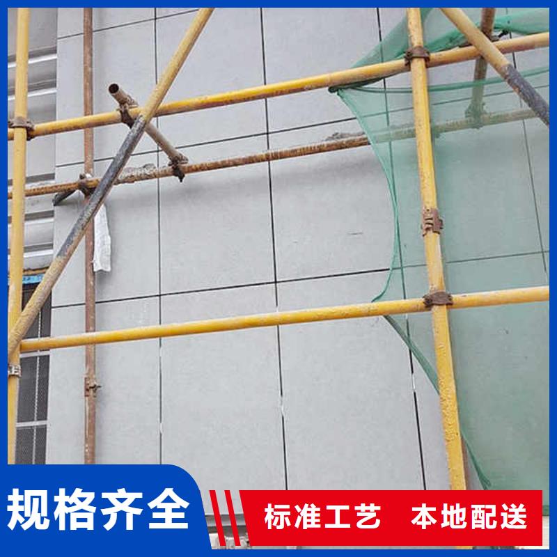 纤维水泥板,轻质墙体实拍品质保障