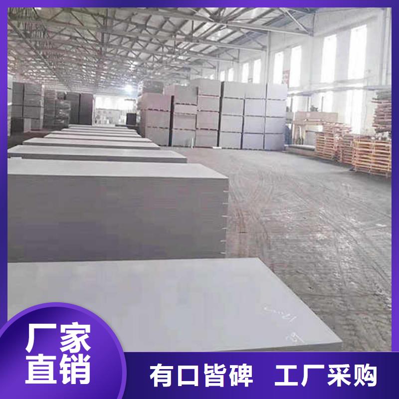 纤维水泥板,轻质墙体实拍品质保障