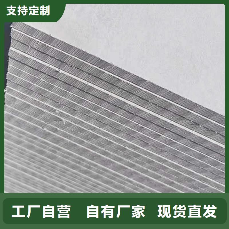 纤维水泥板,轻质墙体实拍品质保障