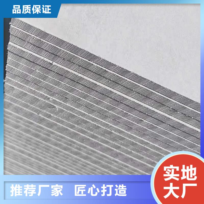 纤维水泥板,轻质墙体实拍品质保障