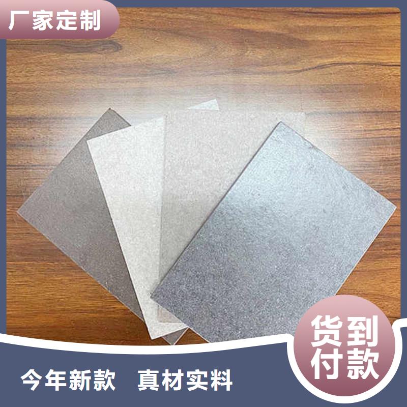 纤维水泥板,轻质墙体实拍品质保障