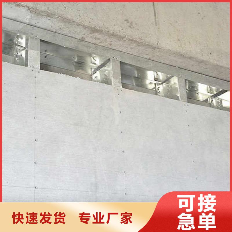 纤维水泥板,轻质墙体实拍品质保障