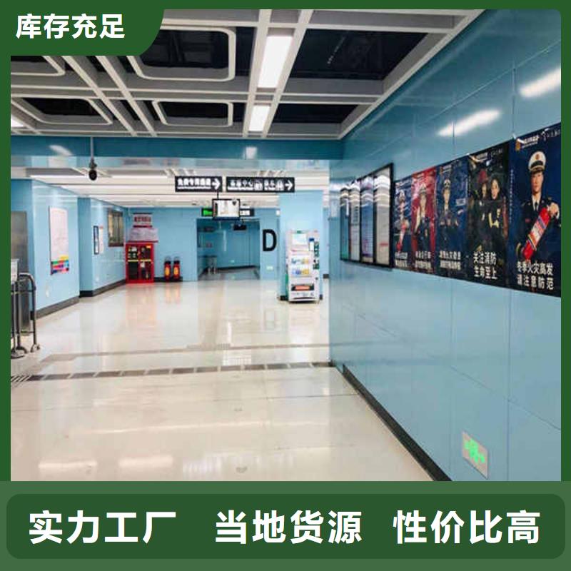 搪瓷钢板_【轻钢龙骨隔墙防火板】专注产品质量与服务