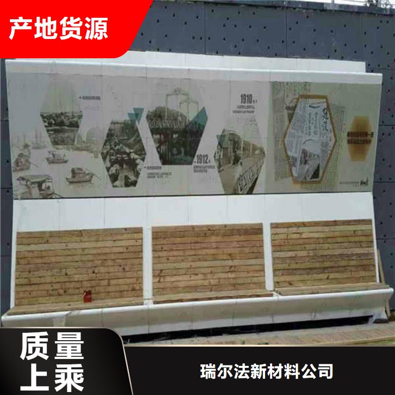 搪瓷钢板【龙骨防火板】多行业适用
