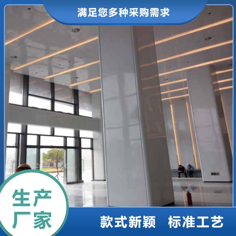 搪瓷钢板_【轻钢龙骨隔墙防火板】专注产品质量与服务