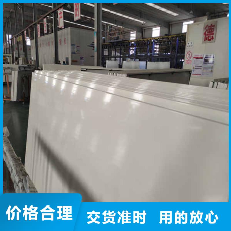 搪瓷钢板12mm水泥板精选优质材料