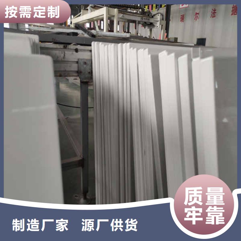 搪瓷钢板12mm水泥板精选优质材料