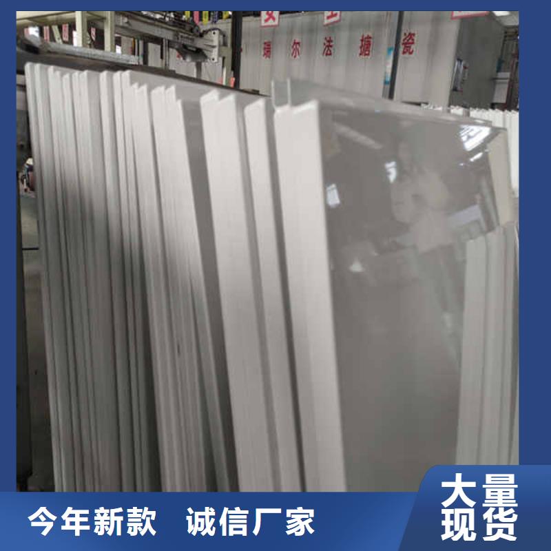 搪瓷钢板【轻钢龙骨隔墙防火板】库存齐全厂家直供
