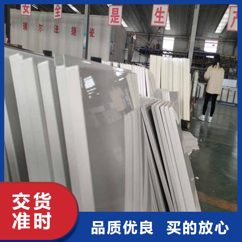 搪瓷钢板【龙骨防火板】多行业适用