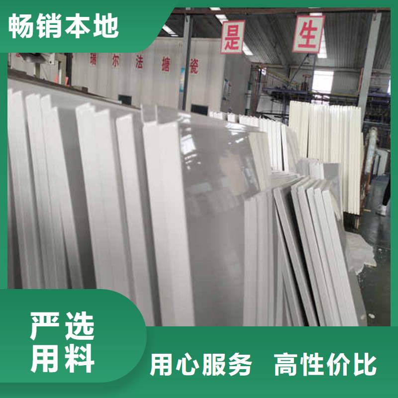 搪瓷钢板12mm水泥板精选优质材料