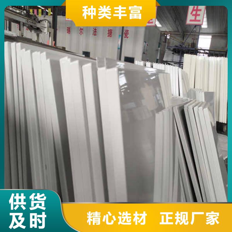 搪瓷钢板12mm水泥板精选优质材料
