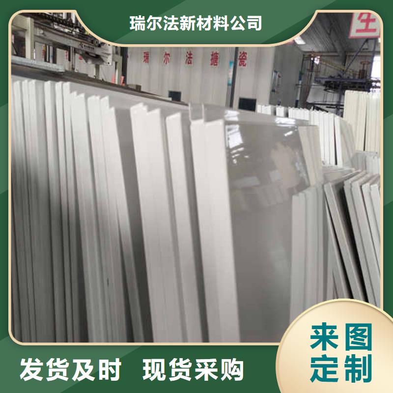 搪瓷钢板12mm水泥板精选优质材料