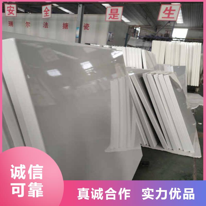 搪瓷钢板_【轻钢龙骨隔墙防火板】专注产品质量与服务