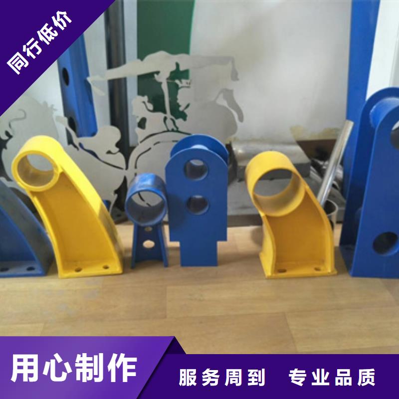 护栏立柱_河道护栏多行业适用