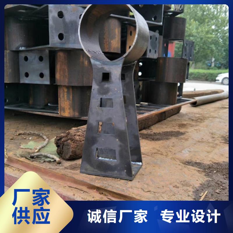 护栏立柱镀锌管景观护栏本地配送