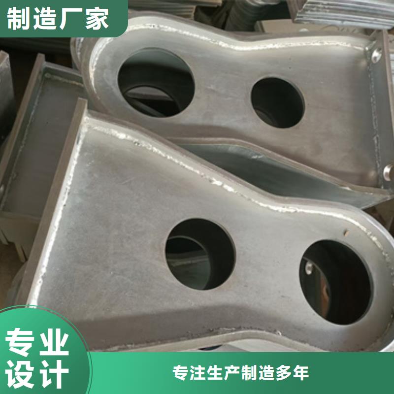 景观防撞护栏立柱报价-厂家