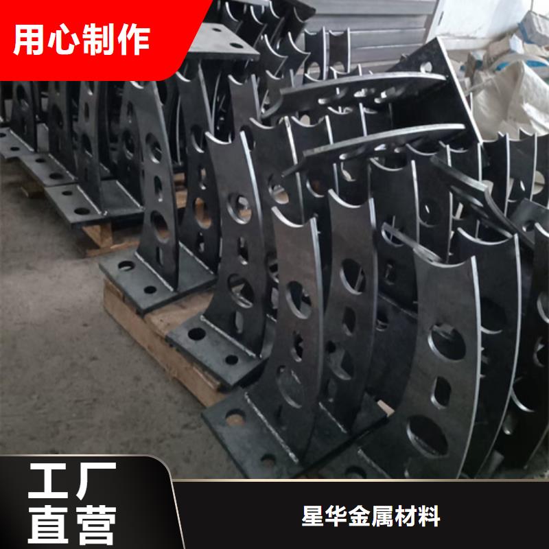 护栏立柱_河道护栏多行业适用