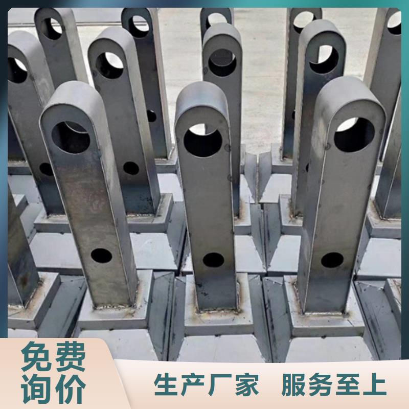 护栏立柱_河道护栏多行业适用