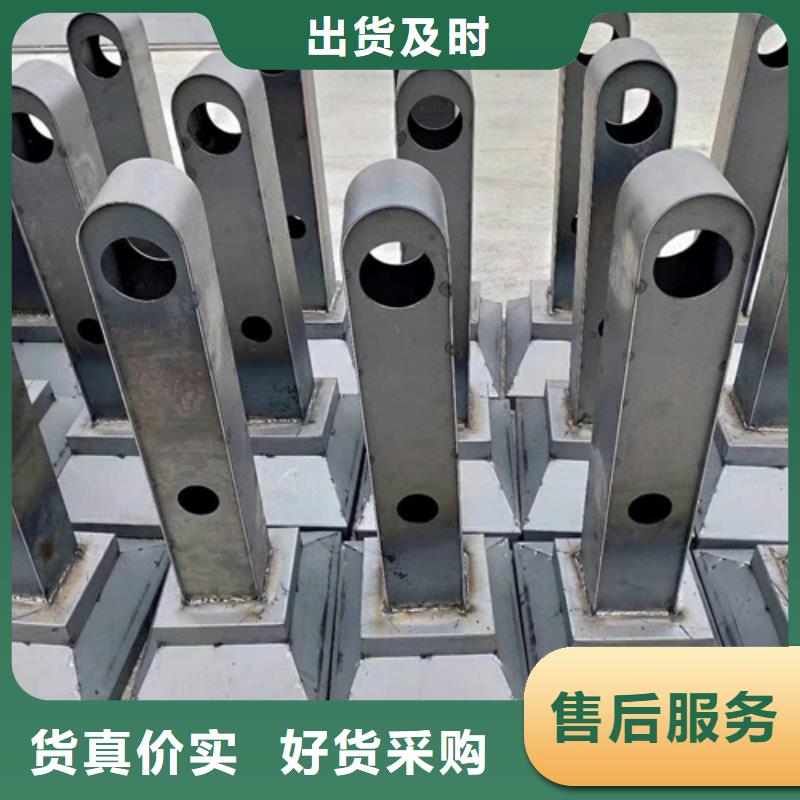 景观防撞护栏立柱报价-厂家