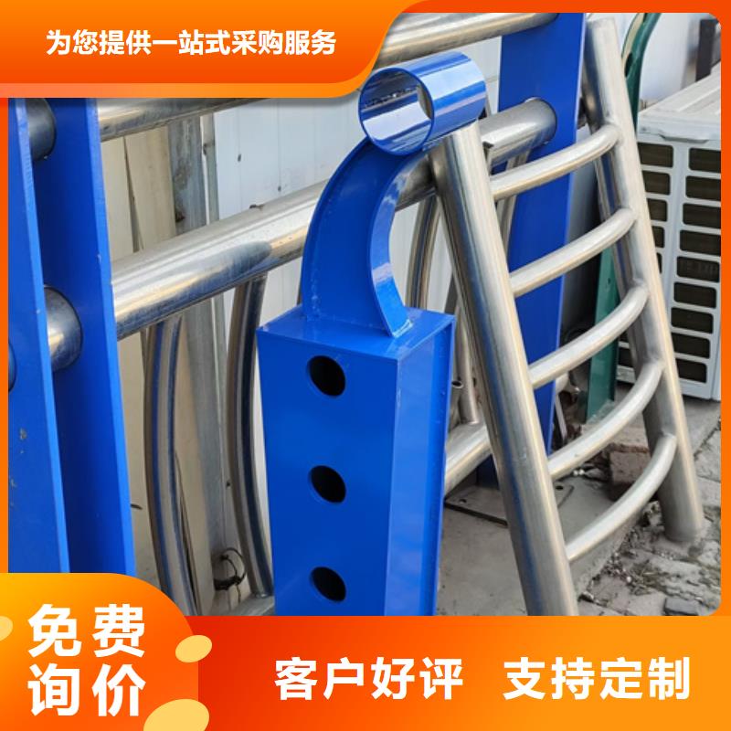 护栏立柱景观护栏质量安心