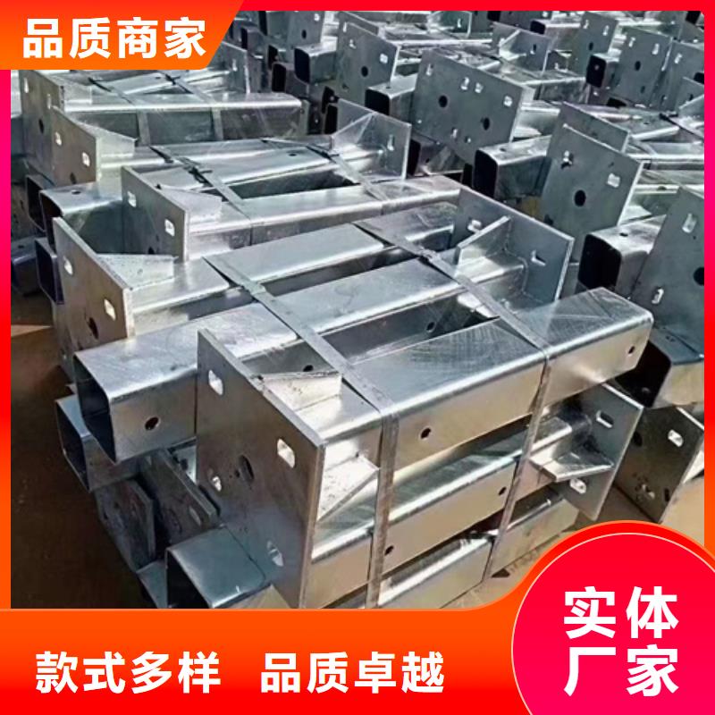 护栏立柱镀锌管景观护栏本地配送