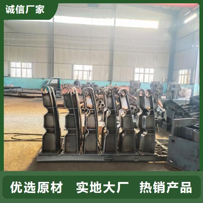 护栏立柱镀锌管景观护栏本地配送
