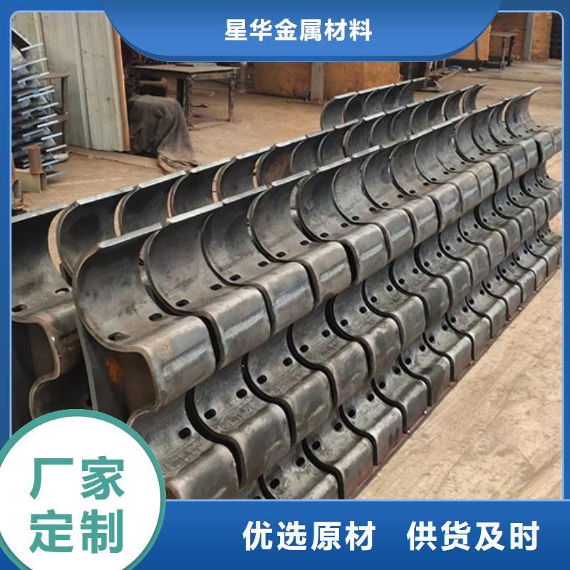 【护栏立柱桥梁护栏厂家海量现货直销】