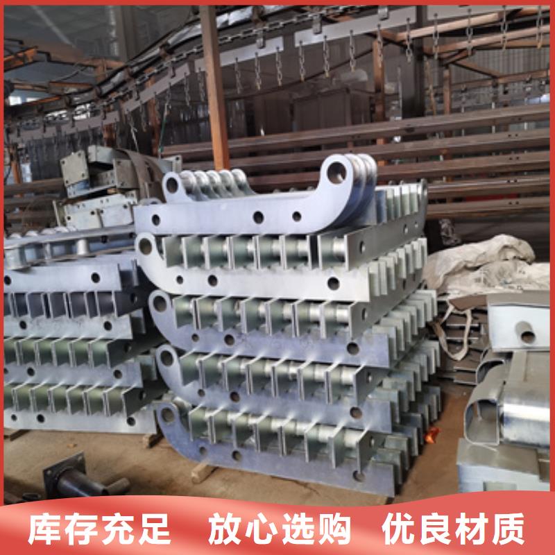 护栏立柱景观护栏质量安心