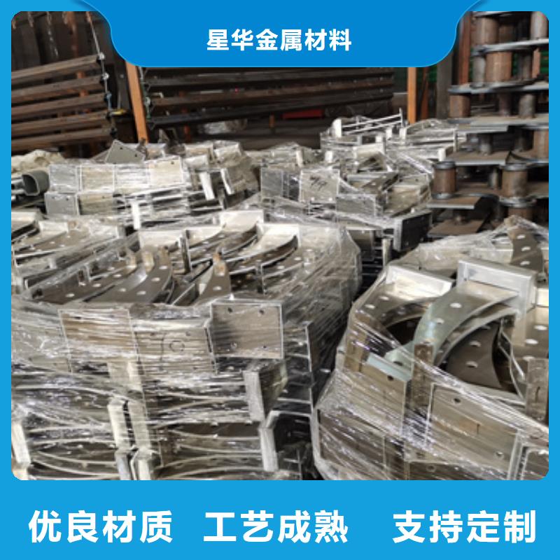 护栏立柱景观护栏质量安心