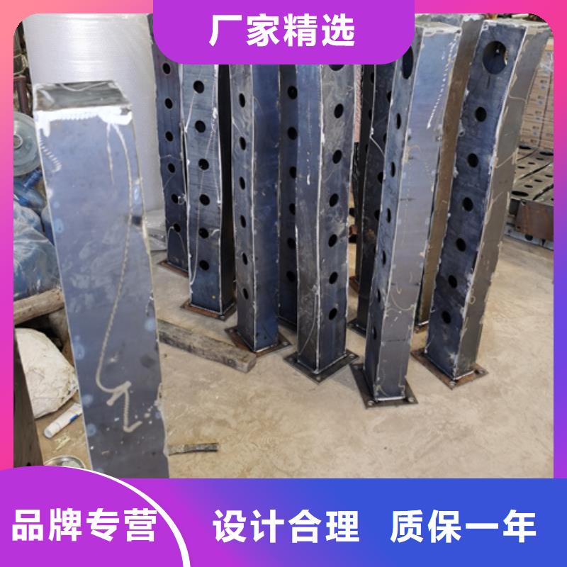 护栏立柱镀锌管景观护栏本地配送