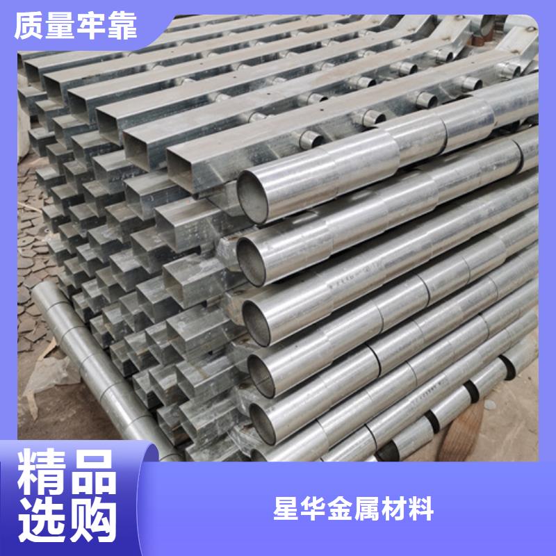 护栏立柱景观护栏质量安心