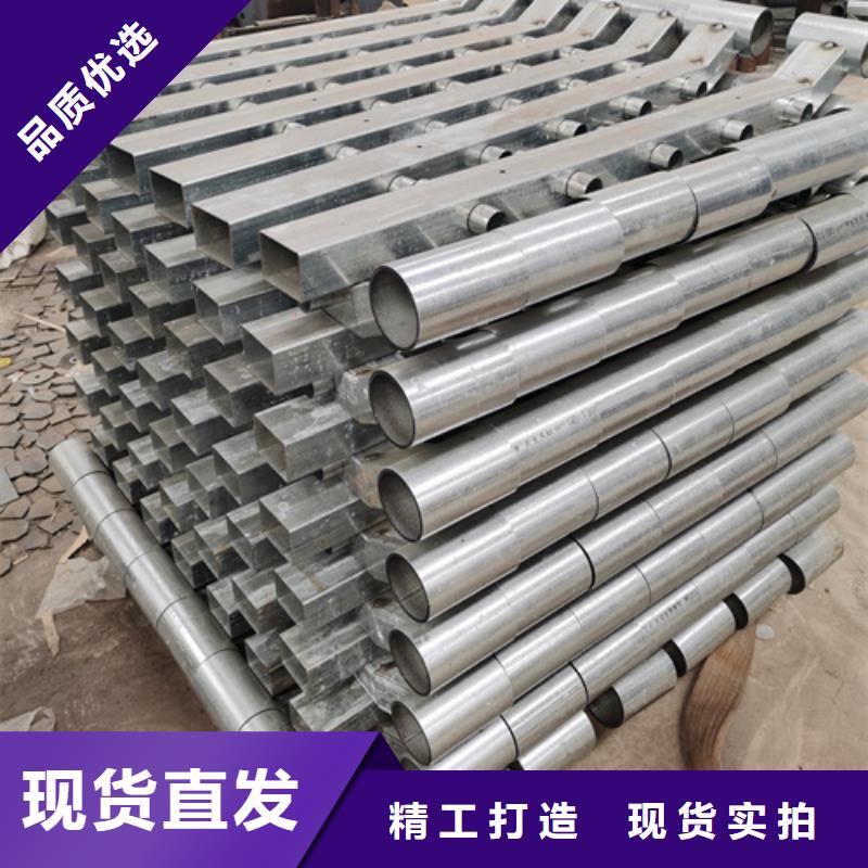 【护栏立柱桥梁护栏厂家海量现货直销】
