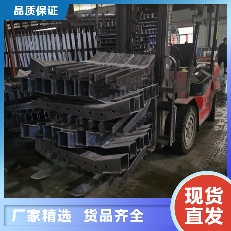 【护栏立柱桥梁护栏厂家海量现货直销】