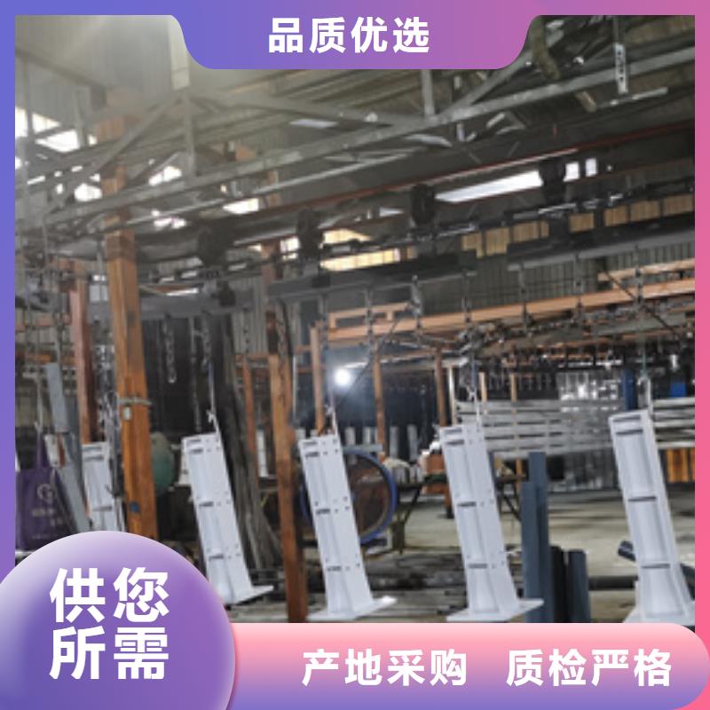 护栏立柱_河道护栏多行业适用