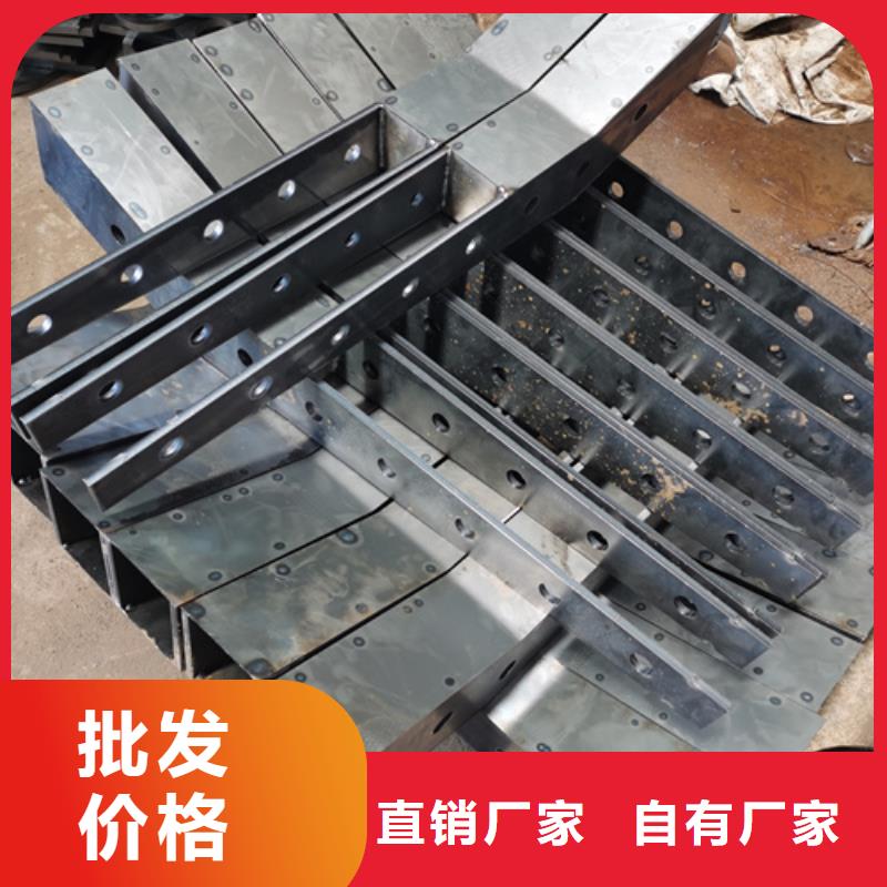 护栏立柱景观护栏质量安心
