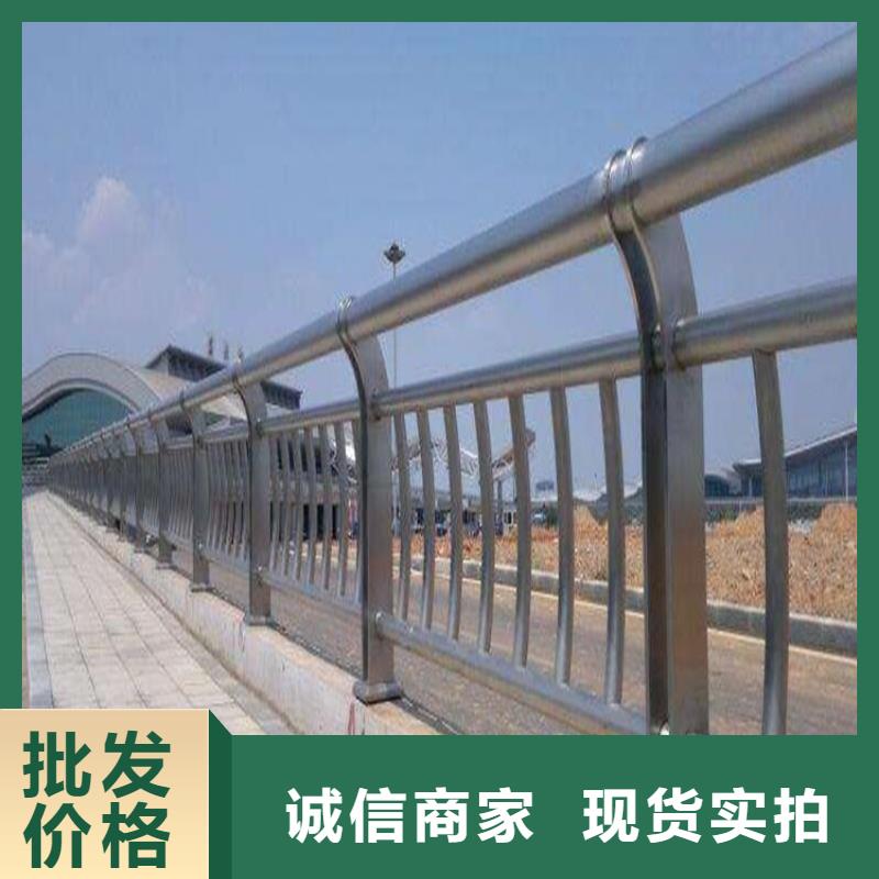 不锈钢复合管护栏,不锈钢复合管道路护栏厂家工艺先进