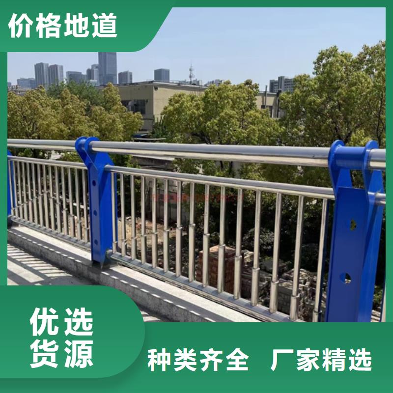 有现货的景观不锈钢复合管护栏厂家