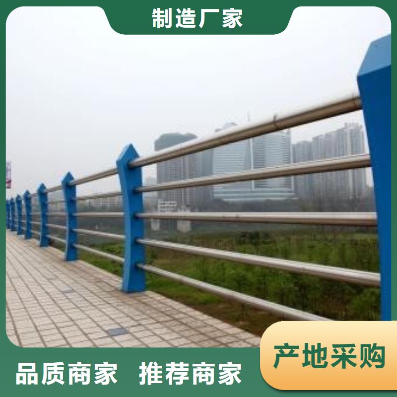 公路不锈钢复合管护栏品质放心生产厂家公路不锈钢复合管护栏生产厂家