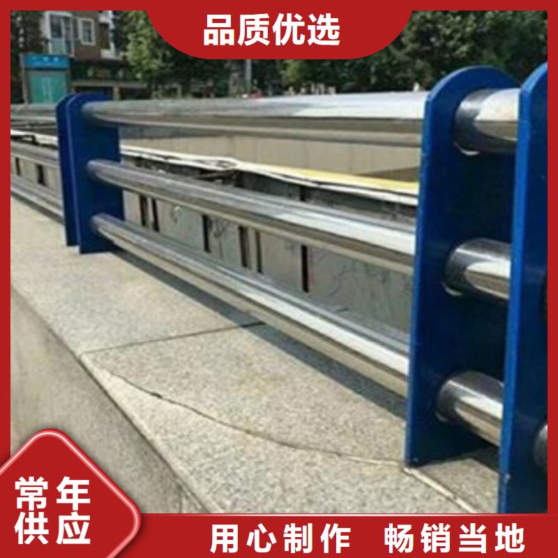 不锈钢复合管护栏,不锈钢复合管道路护栏厂家工艺先进