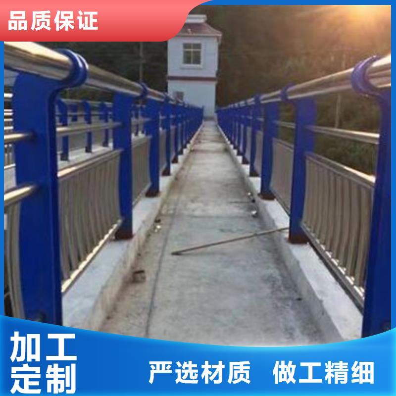 道路不锈钢复合管护栏以诚为本欢迎咨询