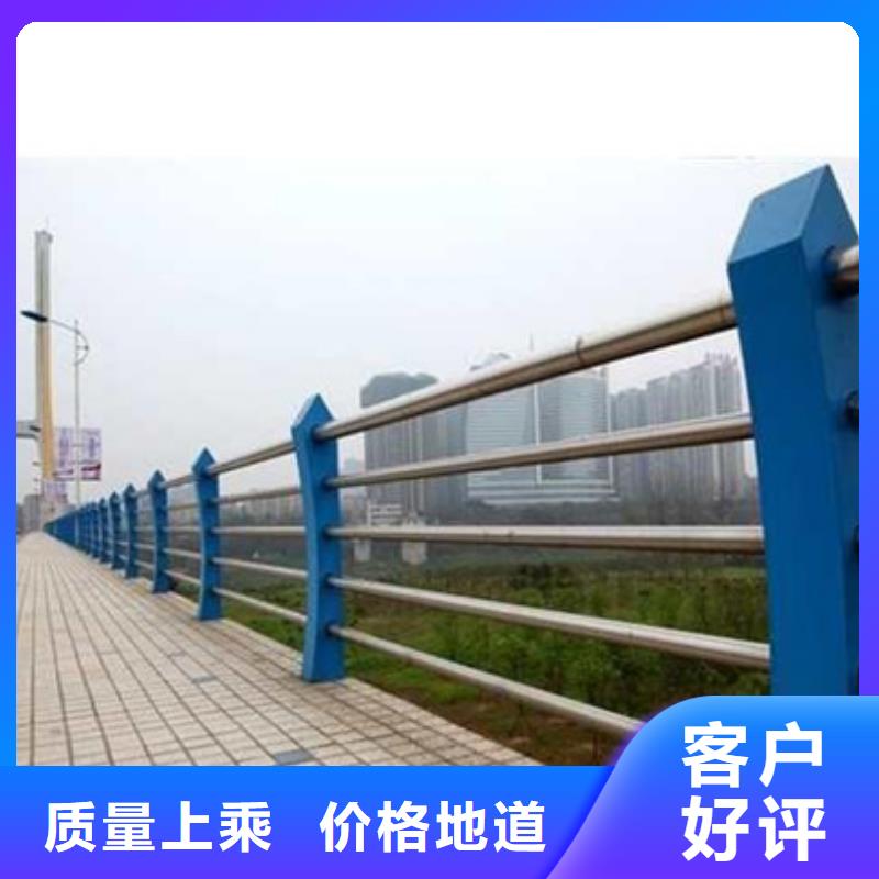 公路不锈钢复合管护栏品质放心生产厂家公路不锈钢复合管护栏生产厂家