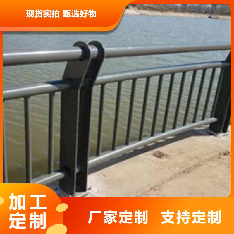 公路不锈钢复合管护栏实力雄厚定制