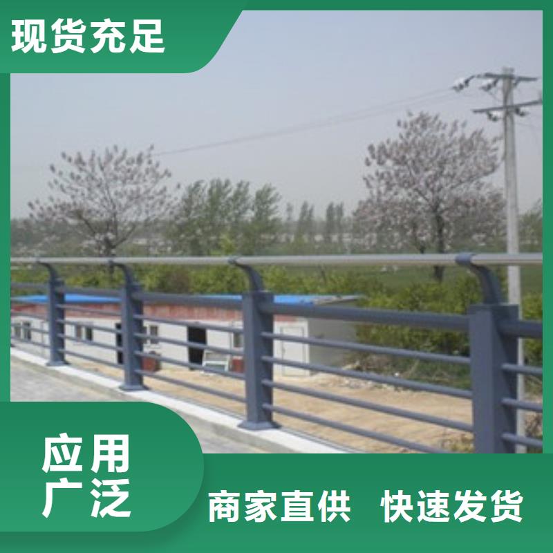 买景观不锈钢复合管护栏认准大厂家