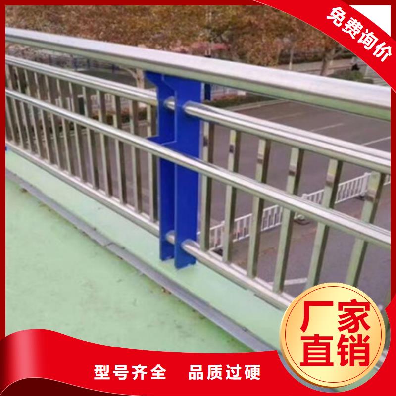道路不锈钢复合管护栏以诚为本欢迎咨询